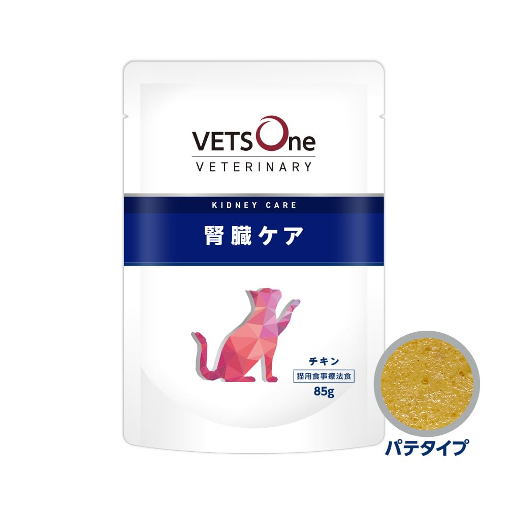 Amazon.co.jp: ベッツワンベテリナリー 猫用 腎臓ケア チキン ウェット